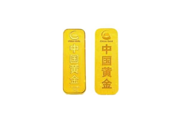 丽水市缙云上门回收黄金价格